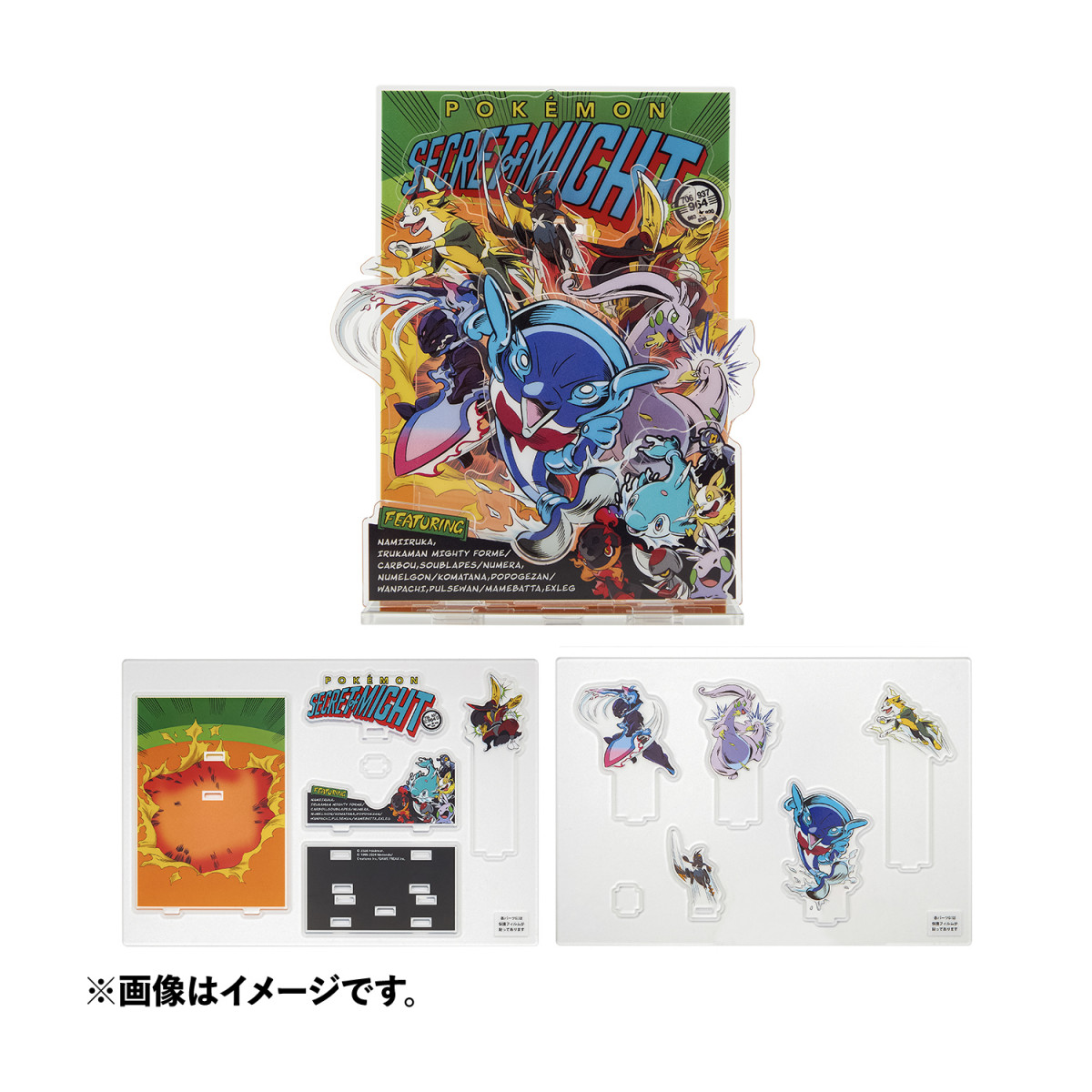 ポケモン』新グッズはアメコミ風に！ ソウブレイズのパーカー