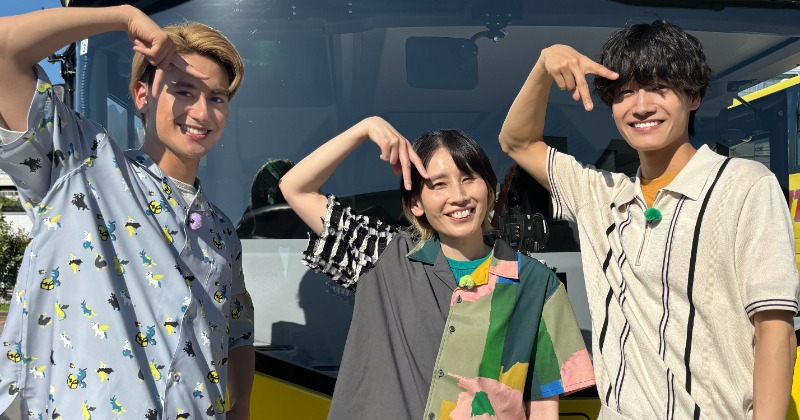 Aぇ! group小島健＆佐野晶哉、はとバス観光の本社に潜入 「TOKYO