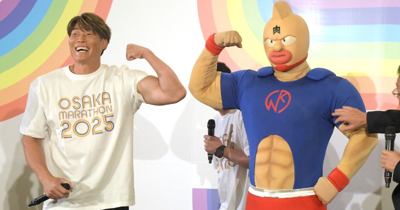 大阪マラソン2025 × キン肉マンコラボTシャツ Lサイズ 大阪マラソン2025 × キン肉マンコラボTシャツ Lサイズ 大阪