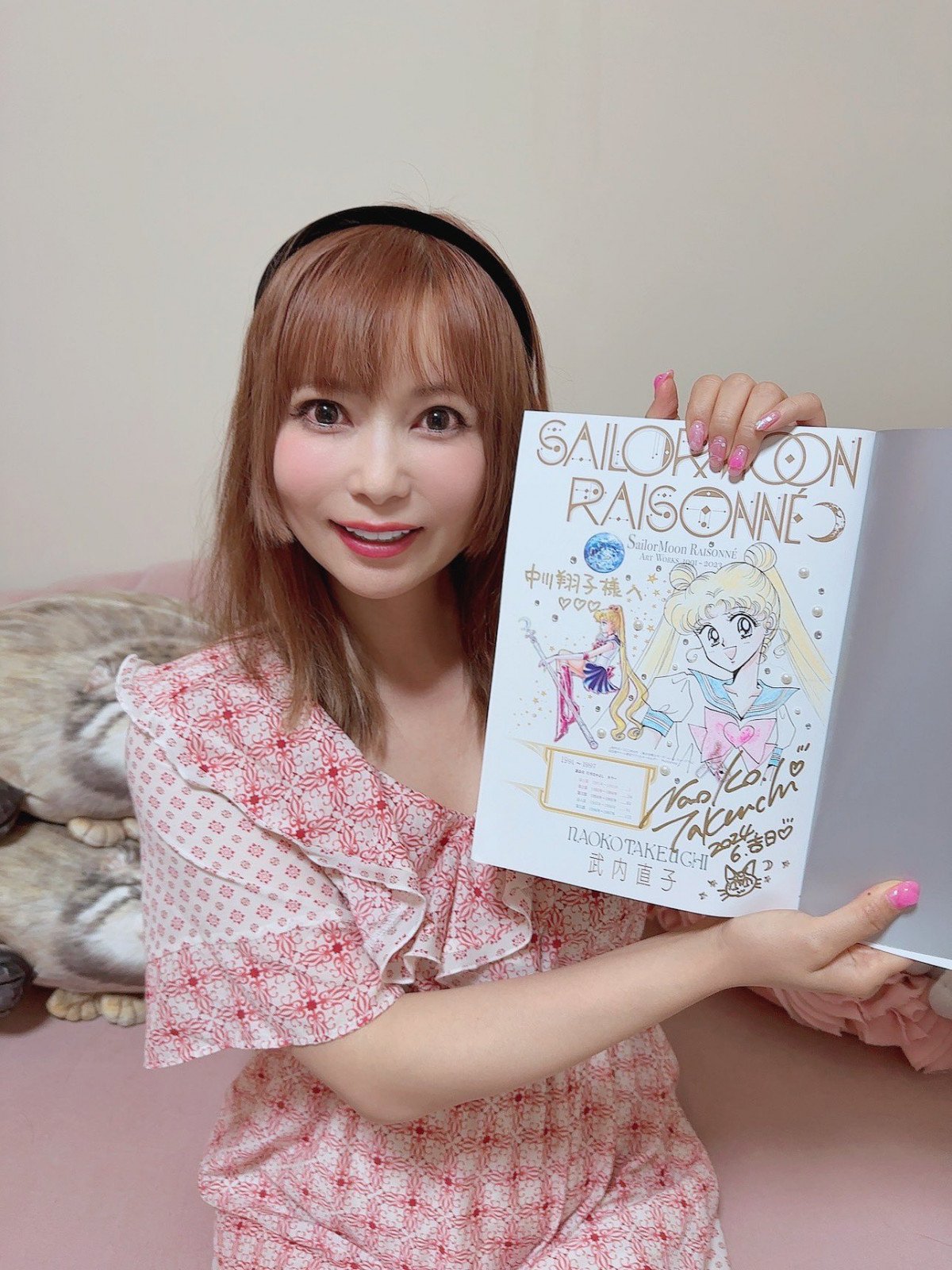 中川翔子、漫画家からのプレゼントに鳥肌 直筆サイン＆イラストに「やばすぎる」 | ORICON NEWS