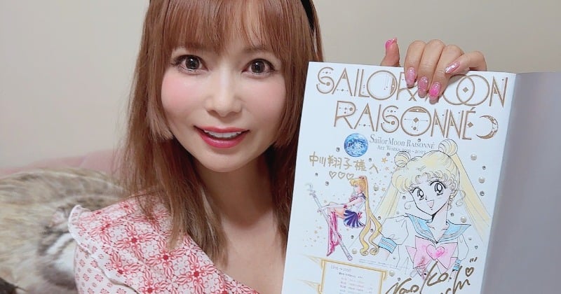 中川翔子、漫画家からのプレゼントに鳥肌 直筆サイン＆イラストに「やばすぎる」 | ORICON NEWS