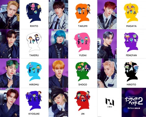 �f�B�Y�j�[���s�N�T�[�f��w�C���T�C�h�E�w�b�h�Q�x�i8��1�����J�j �iC�j2024 Disney/Pixar. All Rights Reserved. 