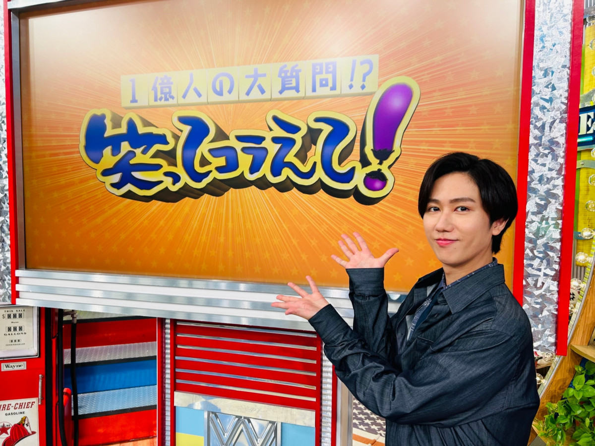 Snow Man阿部亮平、メンバーの恥ずかしい間違いをメモ→バラす