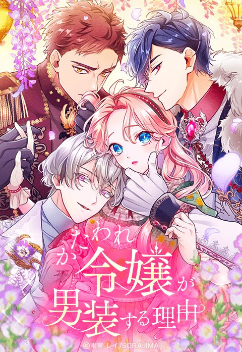 LINE}Kwߏ삪j闝RxL[rWA 