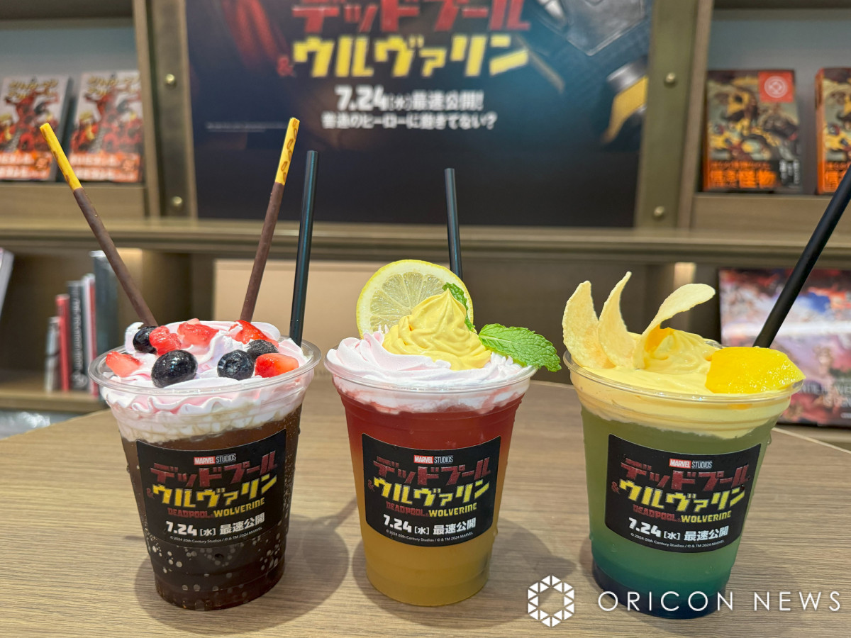 デッドプール＆ウルヴァリン』カフェ、SHIBUYA TSUTAYAに期間限定オープン“混ぜるな危険”メニューを実食 | ORICON NEWS