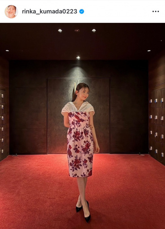 �v�ԓc�ԉ��u1���ڂ́A�����͉B���񂩏�Ȃ�ł��˂��Č���ꂽ���v�i�ʐ^�̓C���X�^�O���� ��rinka_kumada0223 ���j 