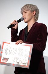 w THE MOVIEx䂠ɏoȂ쐼(C)ORICON NewS inc. 