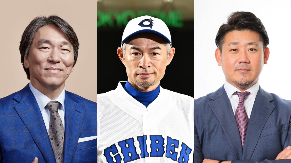 イチロー＆松井秀喜＆松坂大輔が東京ドームで夢の共演！ 高校野球女子選抜と対戦【コメント全文】 | ORICON NEWS