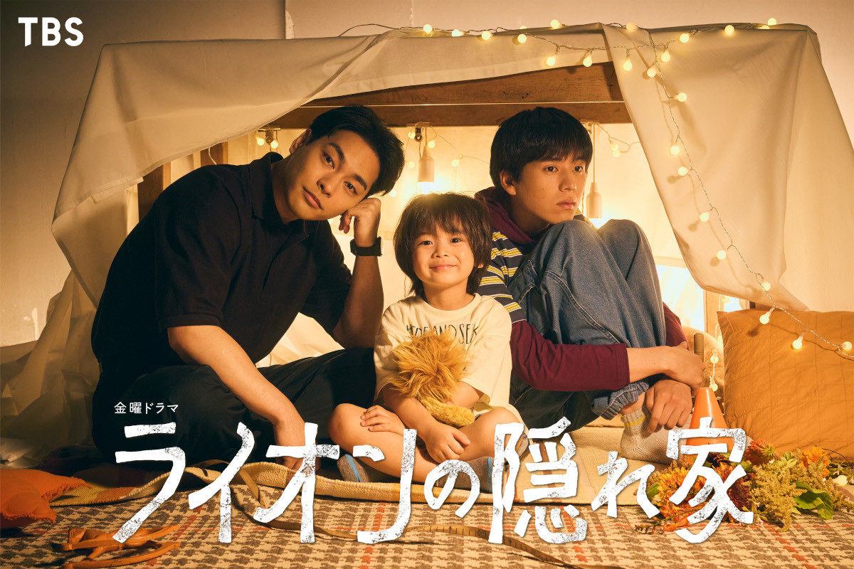 柳楽優弥、TBSドラマ初主演 坂東龍汰と兄弟役で“ヒューマン