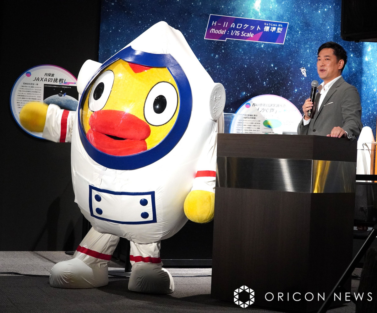 wʃ_[ `{ɌĂ݂`x̋LҔ\ɓoꂵ()W[A҉`AiET[ (C)ORICON NewS inc. 