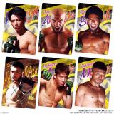RIZIN】昨年好評「ウエハース」第2弾の予約受付スタート 選手34