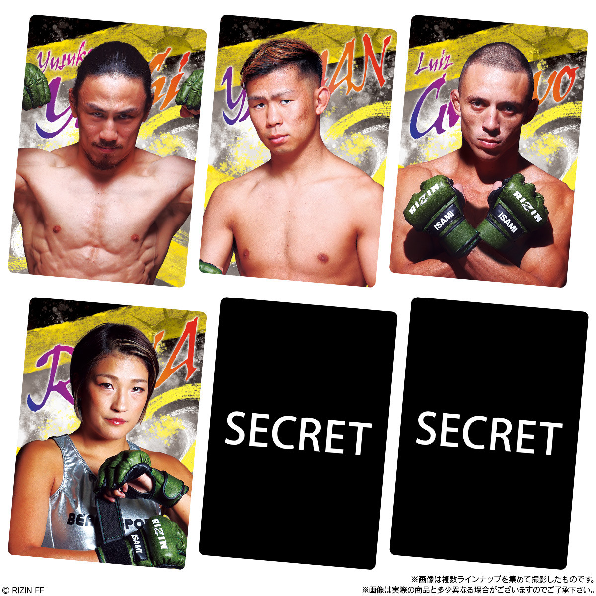 RIZIN 朝倉未来 平本蓮 サイン入りミニボクシンググローブ