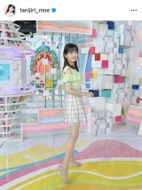 �~�j�X�J�Ŕ��r���I�����J�K�G�i�ʐ^�̓C���X�^�O���� @tanijiri_moe ���j 