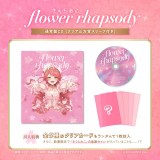 ݂A1sttAowflower rhapsodyxʏCD 