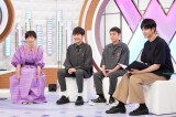 wwith MUSICxɏo䂸()(C){er 