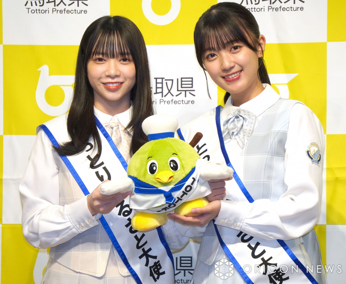 日向坂46 山口陽世 直筆サイン入り トートバッグ ファンクラブ限定 日向坂46_山口陽世 直筆サイン入り 生写真 Amazon.co.jp: 山口陽世