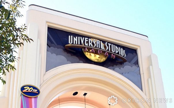 USJ、ソフトウェア障害を受け来場予定者に呼びかけ 20・21日のチケット購入・レストラン・ショップなど注意 | ORICON NEWS