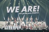 RT[gwWE AREI Let's get the party STARTO!!x 