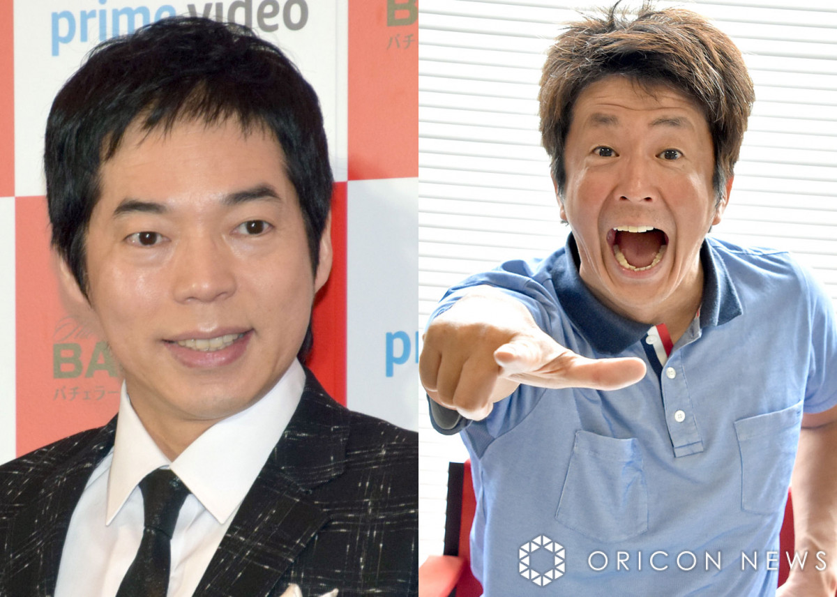 ()ckiAx (C)ORICON NewS inc. 