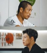 �yRIZIN�z���ނ������鏊�p�j�ƁA���W�F���h�ɒ��ރq���� �������悪U-NEXT�i��YouTube�Ō��J 