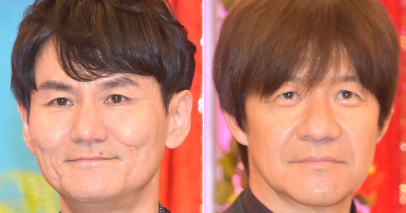 ▲ウッチャンナンチャン(内村光良/南原清隆)▲切り抜き▲ ◎希少◎ウッチャンナンチャン(内村光良/南原清隆)◎切り抜き