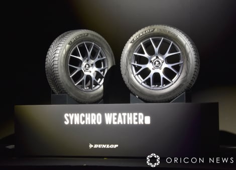 ViwSYNCHRO-WEATHERxiCjORICON NewS inc. 