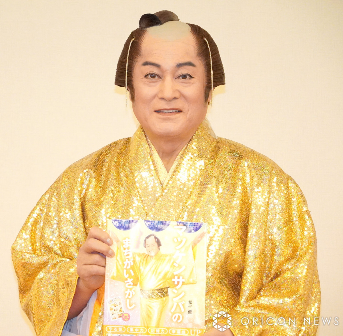 松平健 のれん 　マツケン 松平健、新曲「マツケン・アスレチカ」1月リリース＆舞台で披露決定