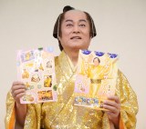 �������A�ŐV�����Łg�}�c�P���̓���h������ ���C�ɓ���̃J�b�g�́u�~���[�{�[���̖؁v�̈琬 