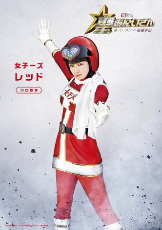 ����t�ށi���b�h�j 