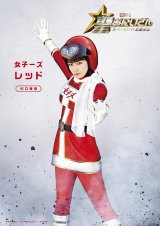 ����t�ށi���b�h�j 