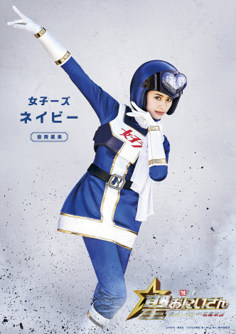 ���Đ����i�l�C�r�[�j 