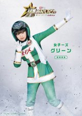 �g����ǁi�O���[���j 