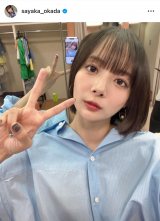 ���c�щ��A���������r����� ���r�Ɂg�����b�N�X�h�P���u�ł���r�v�u�����b�N�X�������Ă܂�����v 