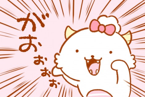 i̐VlLN^[uς那viCj2024 SANRIO   CHICOLATE@ijTI 