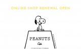 uPEANUTS Cafe ICVbvvj[ALOObY 