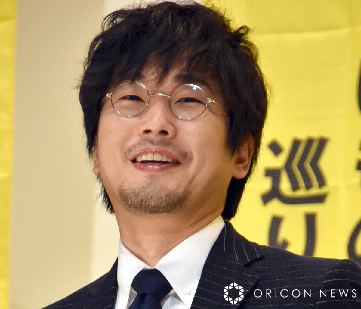 吉井怜 山崎樹範、妻・吉井怜と“恋人つなぎ”で2ショット 夫婦で散歩「隣に怜ちゃんがいれば良い」 | ORICON NEWS
