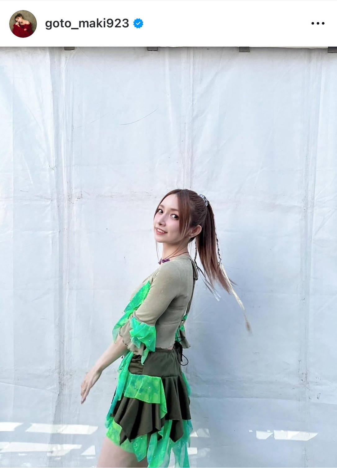 後藤真希ライブフォトオンラインガチャ2024 プロマイド9枚セット