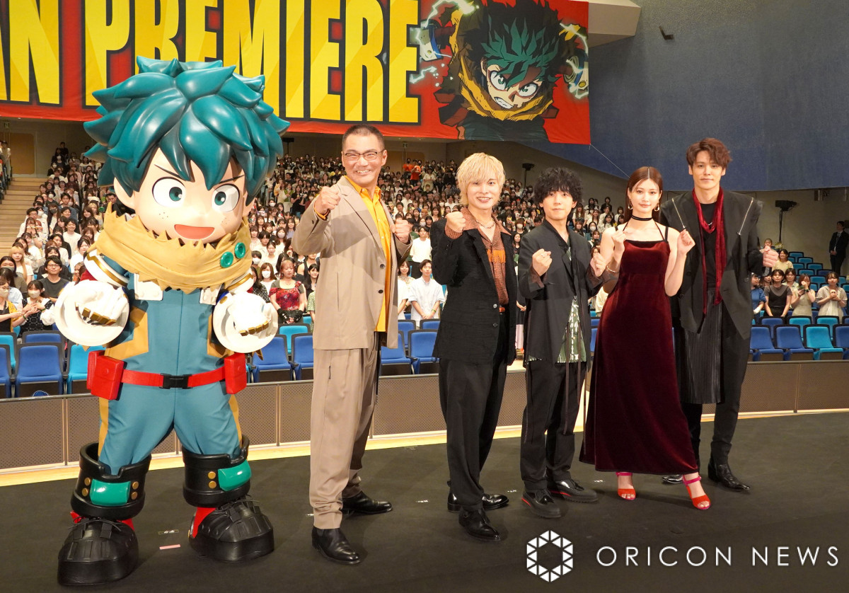 宮野真守、映画『ヒロアカ』イベントで“スターの風格” ネタバレ避け