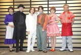 ~[WJwt\i^-The Musical-xQlvOމɏoȂ()喲AclAԑsA哌AFJʏtA (C)ORICON NewS inc. 