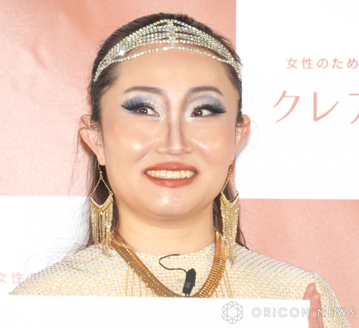 キンタロー。、事務所独立で「脳内がてんてこ舞い」 年齢非公開を宣言