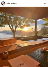 ���m�q�u�ċx�݂͔����Łv�i�ʐ^�̓C���X�^�O���� ��yoko_pokon ���j 