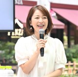 �w����1���I�O��s���YTEAM JAPAN�����C�x���g�x�ɏo�Ȃ������ۗF�I�iC�jORICON NewS inc. 