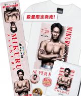 適切な価格 RIZIN】前日11時からグッズ先行販売 朝倉未来／平本蓮の新T スポーツ選手
