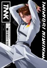 ����M�����w�C�i�Y�}���b�N �t�F�X 2024�x�o���A�[�e�B�X�g��1�e 