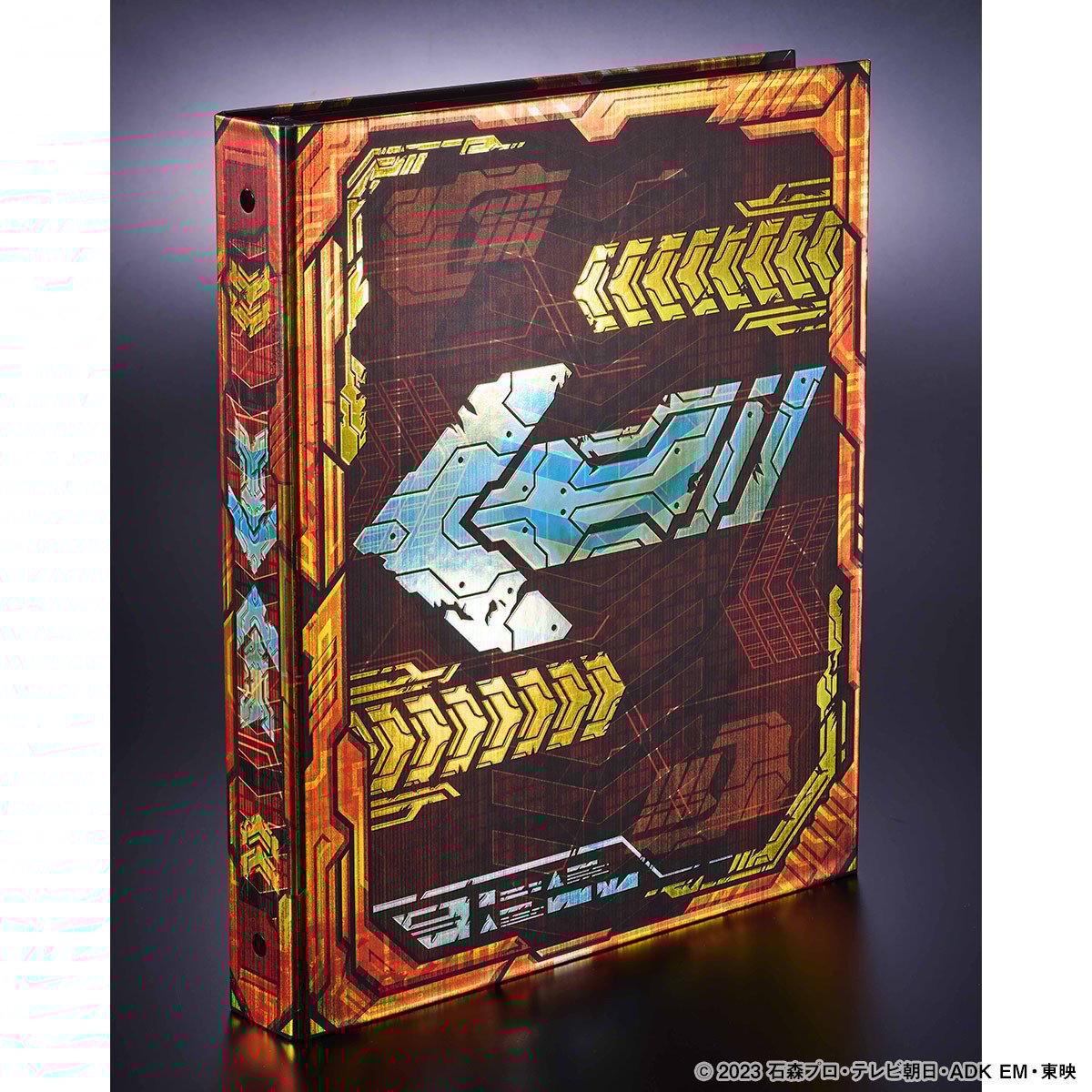 デイブレイクケミーカードコンプリートセット』発売 デイ