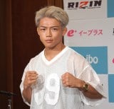 �yRIZIN�z�q�����u���p�j�I��Ƃ̎����ŁA�l�̐����l��������v20�΍��Ό��ɈӋC���� 