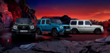 Mercedes-AMG G 63 Launch Edition 