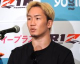 ���q���� �iC�jORICON NewS inc. 