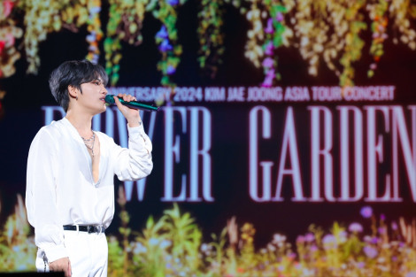 Amazon.co.jp: 2013 KIM JAE JOONG WWW IN SEOUL ASIA TOUR