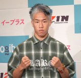 �yRIZIN�z�_�����u�S�ǖʂŏ���B�l�̂��Ƃ͗}�����߂Ȃ��v��v�۔����Ɉ����錾 